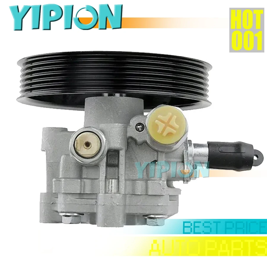Pompa Idraulica Del Servosterzo 4450 A107 Per Mitsubishi Outlander Lancer Cw5 Cy3 4 B12