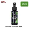 Engine Bay Cleaner Engine Shine Protector Detailer Decontamination Deep Degreasing Compartment Heavy Oil Dust Car Cleaning Tool 3