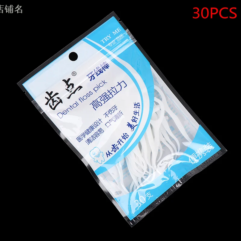 

30pcs Portable Dental Flosser Teeth Sticks Oral Care Hygiene Toothpicks