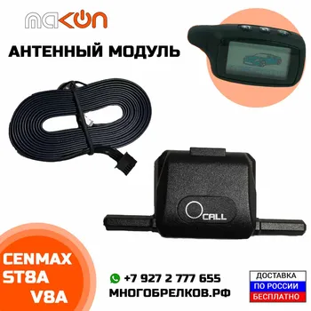 Изображение товара 0