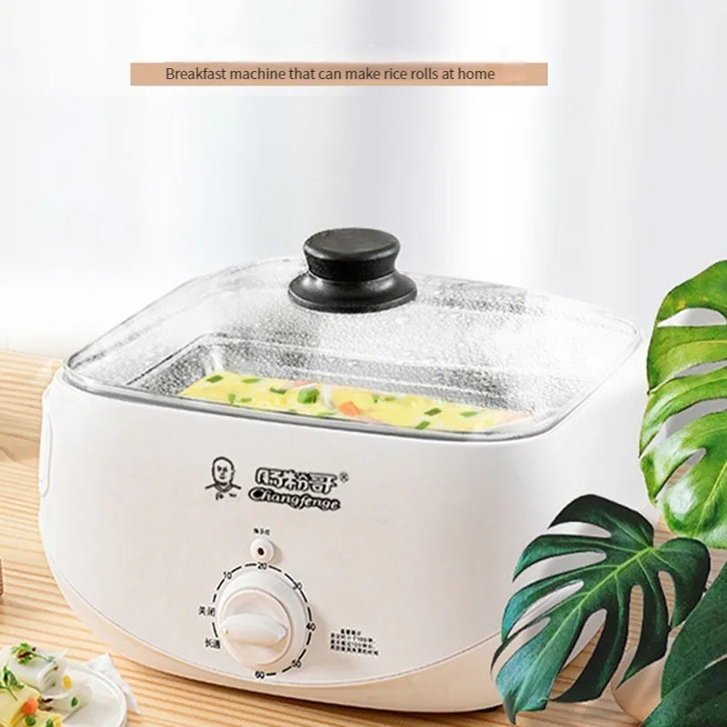 .com: Household Small Mini Multifunctional Electric Steamer Rice  Noodle Maker Drawer Type Breakfast Machine Food Steamer, 6 Cooking Modes  9.5 Hours Reservation Function: Home & Kitchen