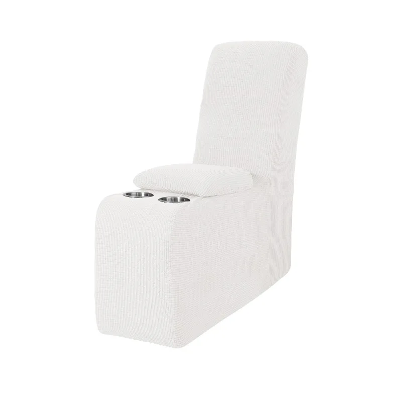 Additional Recliner Console Cover Elastic Reclining Console Slipcover Non Slip for Sofa Cover Recliner Couch