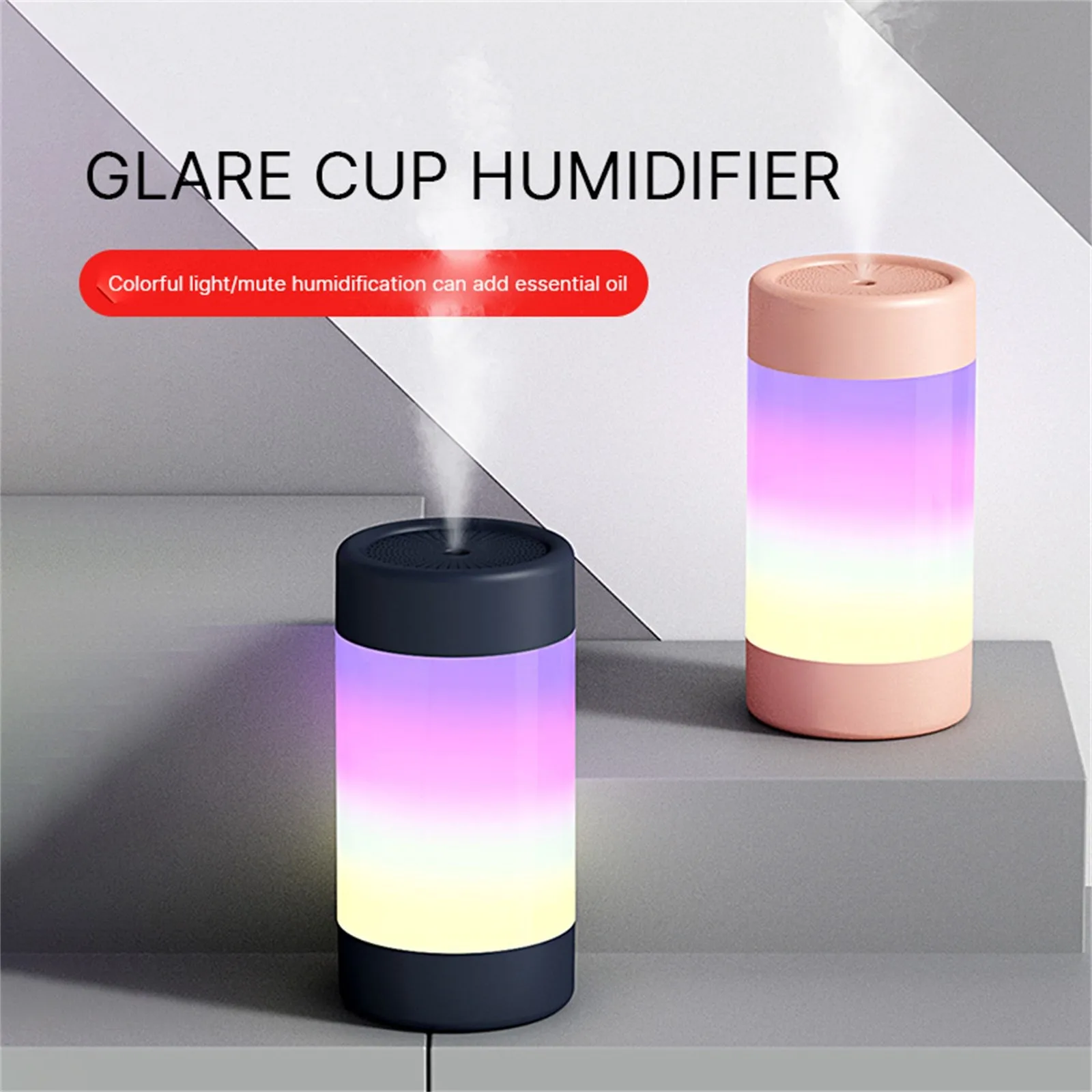 Glare- Cup Portable Atomizer Instrument Dq119 Humidifier Water Home Usb Car Replenishment Smart Home Smart Hub V3