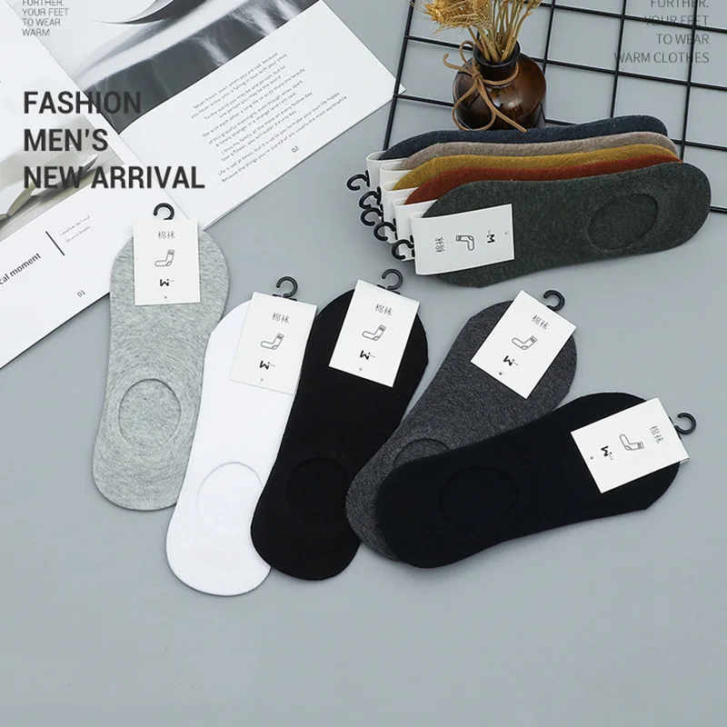 

5 Pairs/Lot Men's Solid Color Invisible Socks Summer Thin Shallow Breathable Sweat Absorbing Socks Independent Packaging