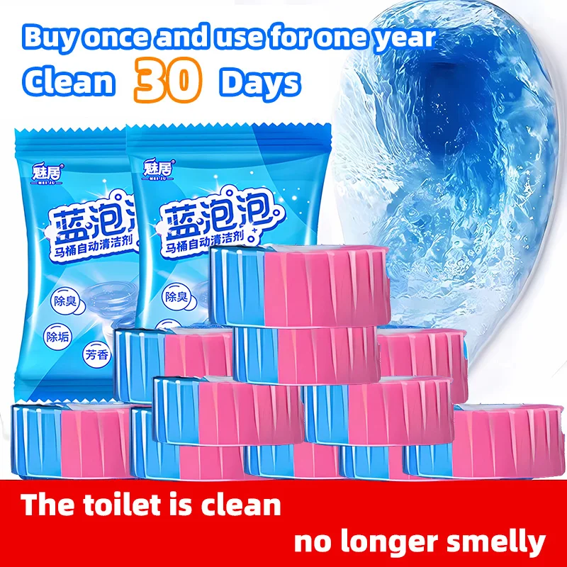 1-10PCS Automatic Toilet Bowl Cleaner Effervescent Tablet Bathroom Freshener Deodorization Stain Remover House Supplies