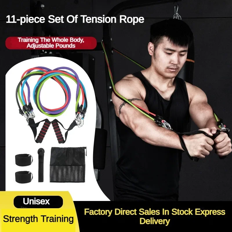 stretch-rope-fitness-elastic-band-pectoral-training-equipment-tension-band-resistance-band-fitness-equipment-home-tension-rope