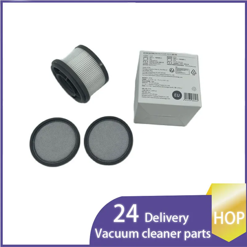

For xiaomi g9 g10 handheld wireless dust collection spare parts HEPA filter screen filter cotton