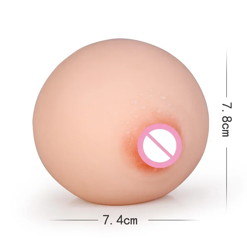 Artificial Chest Fake Silicone Breast Toys Men Masturbator Stress Squeeze Ball Soft Mini Boobs Toy Pocket Pussy Adult Products mens sex toys
