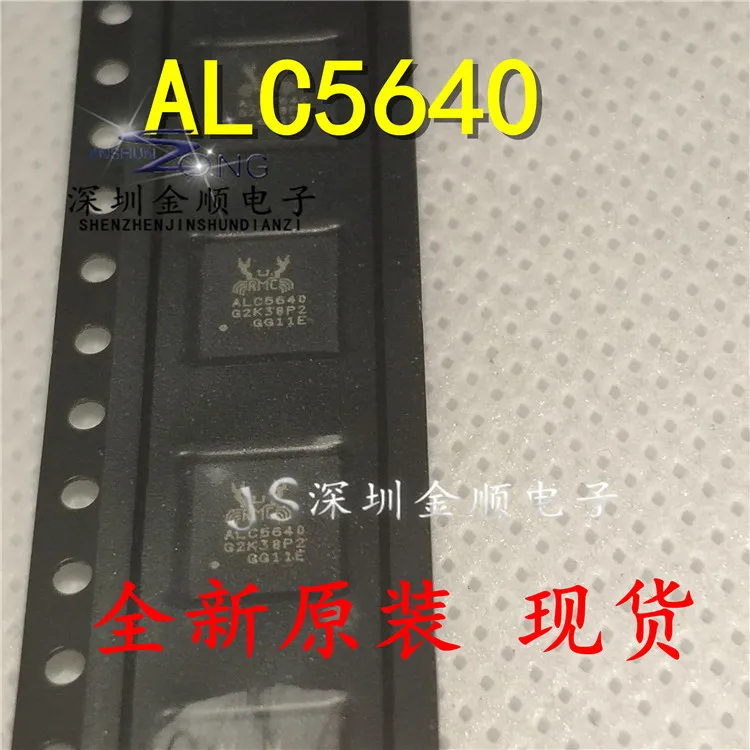 

Free shipping ALC5640 QFN48 IC 10PCS