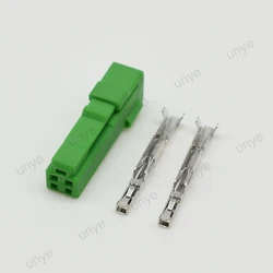 Automotive Original 2 Pin Connector Male Female Plug with Terminal - 1Set (Female Set)
