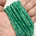 NO.8 Agate