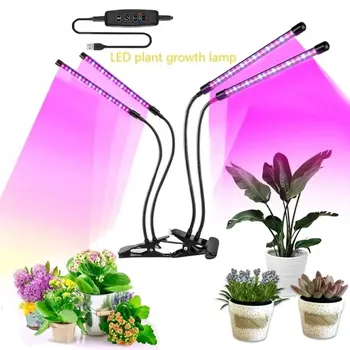 LED 식물 성장 램프, USB 풀 스펙트럼 패널, 20W