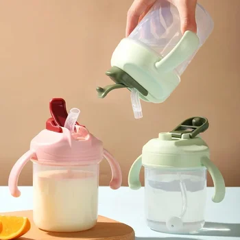 어린이 물 시피 컵 빨대가 달린 아기 수유 컵, 누수 방지 물병, 야외 어린이 컵, 2 in 1, 300ml