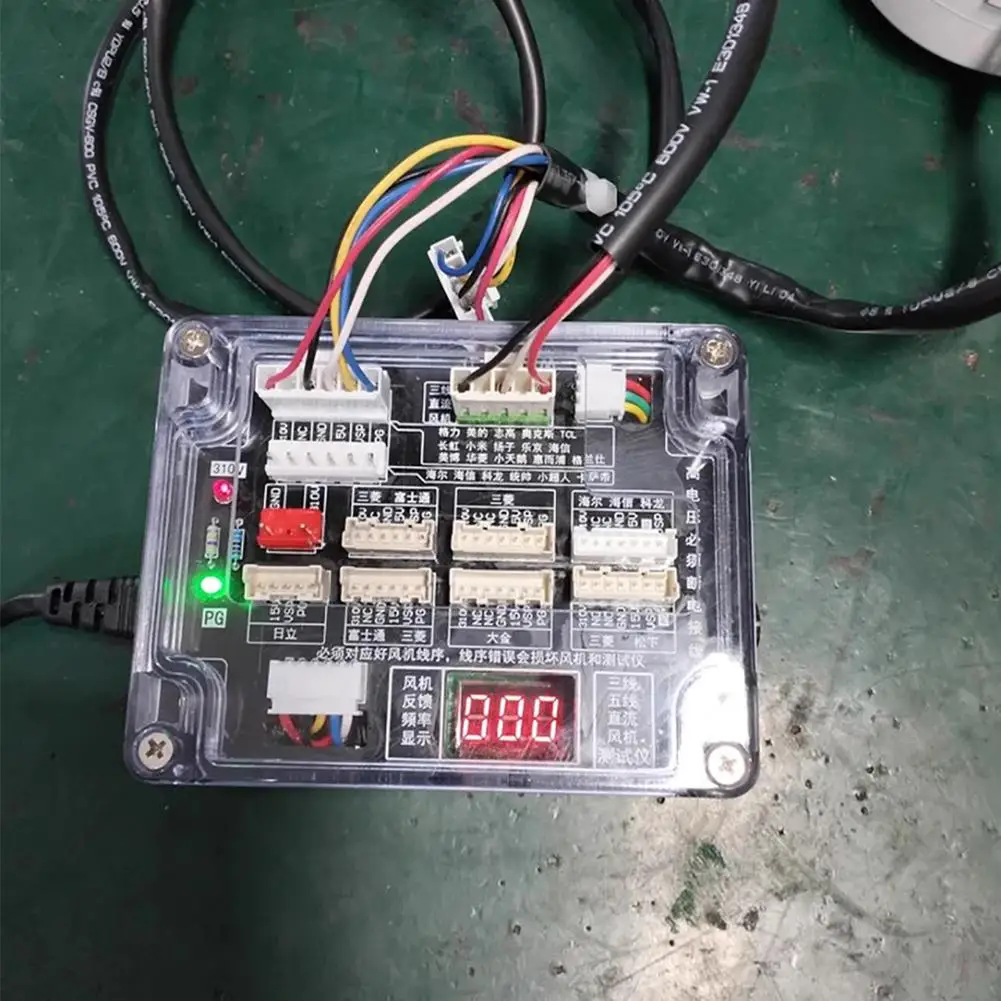 에어컨 3선 5선 DC 팬 모터 테스터 ? HVAC 모터 팬 보호를 위한 단락 보호 속도 조정