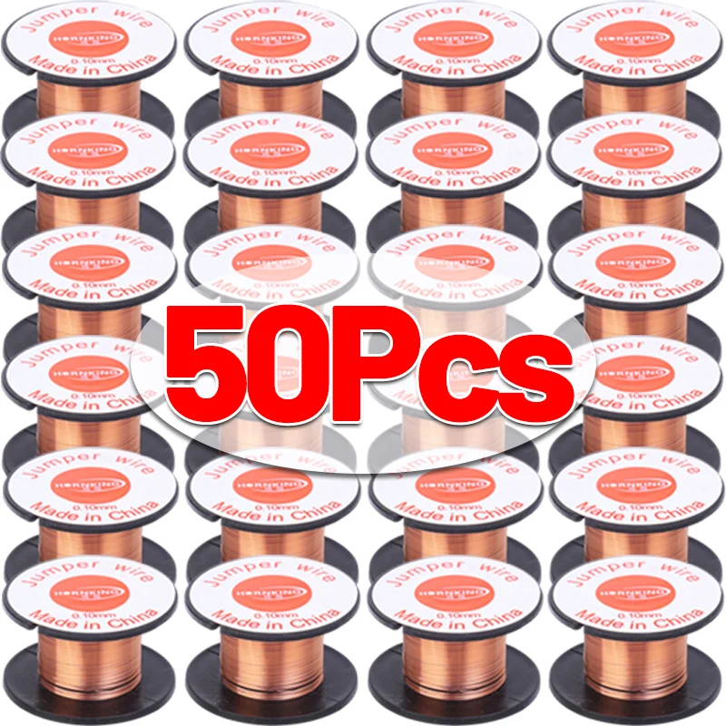 Insulation Copper Soldering Wire Jumper Wire 0.1mm Mobile Phone Computer Motherboard Fingerprint PCB Repair Welding Tool 50x