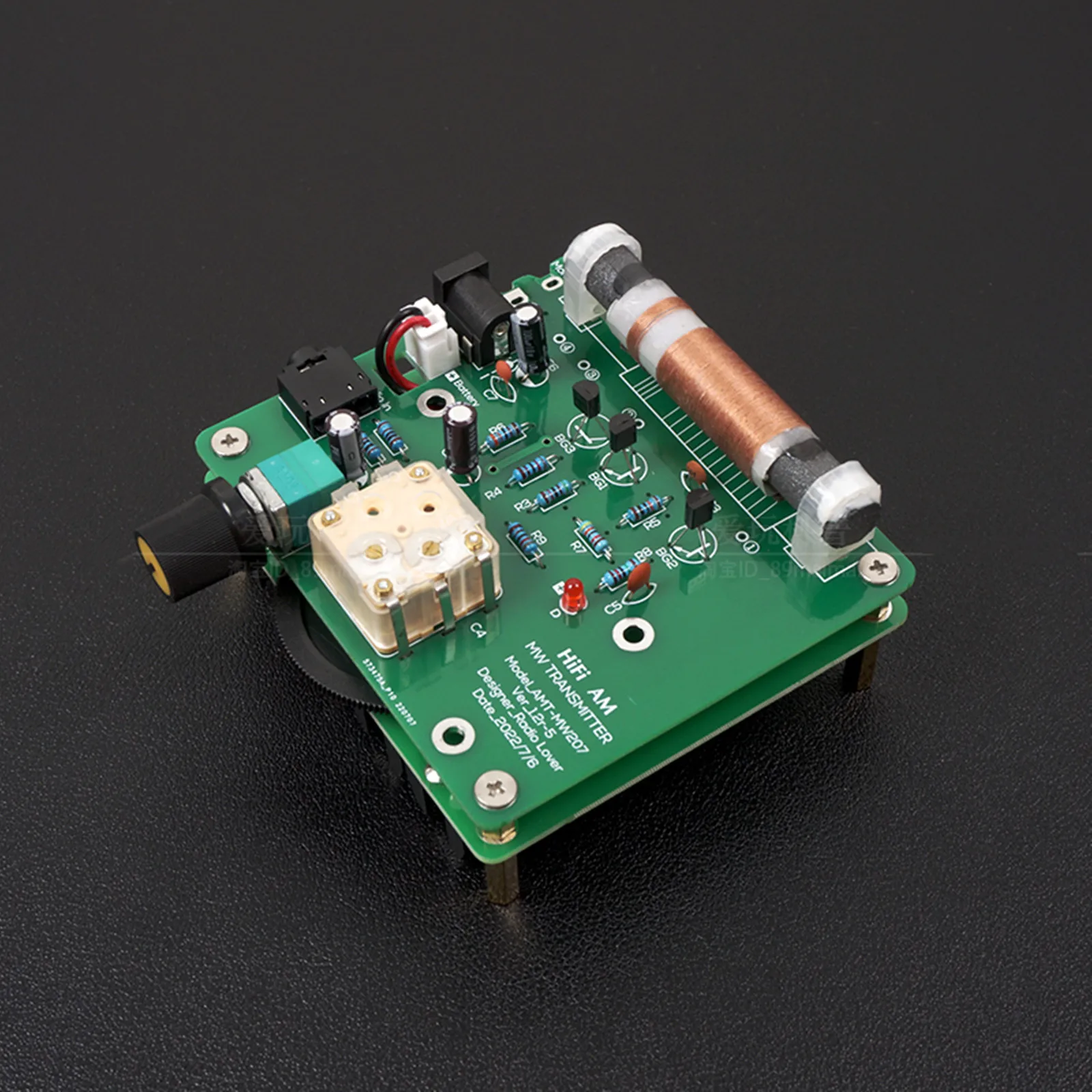 

AMT-MW207 525-1605kHz MW Medium Wave Transmitter AM Transmitter