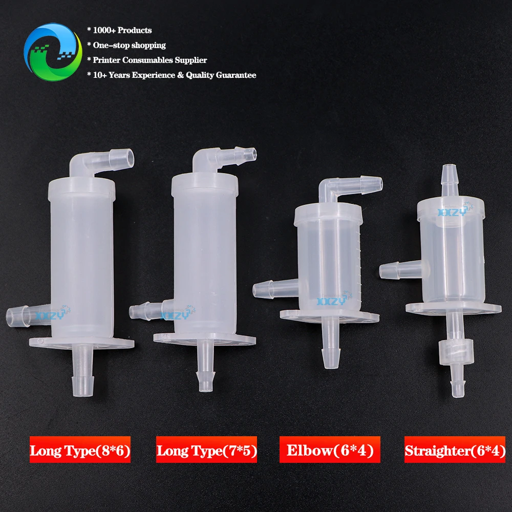 잉크젯 프린터 잉크 버퍼 병 필터, Atexco Starfire 1024 와이드 포맷 프린터 서지 플라스크, 2 개