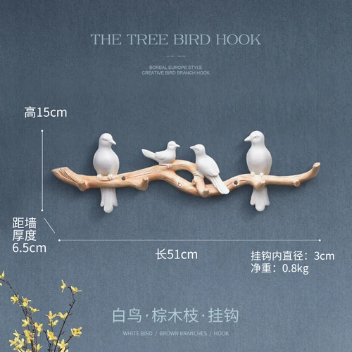 Details about   Home Wall Mounted Hanging Hook 3D Birds Shape F/ Keys Holder 