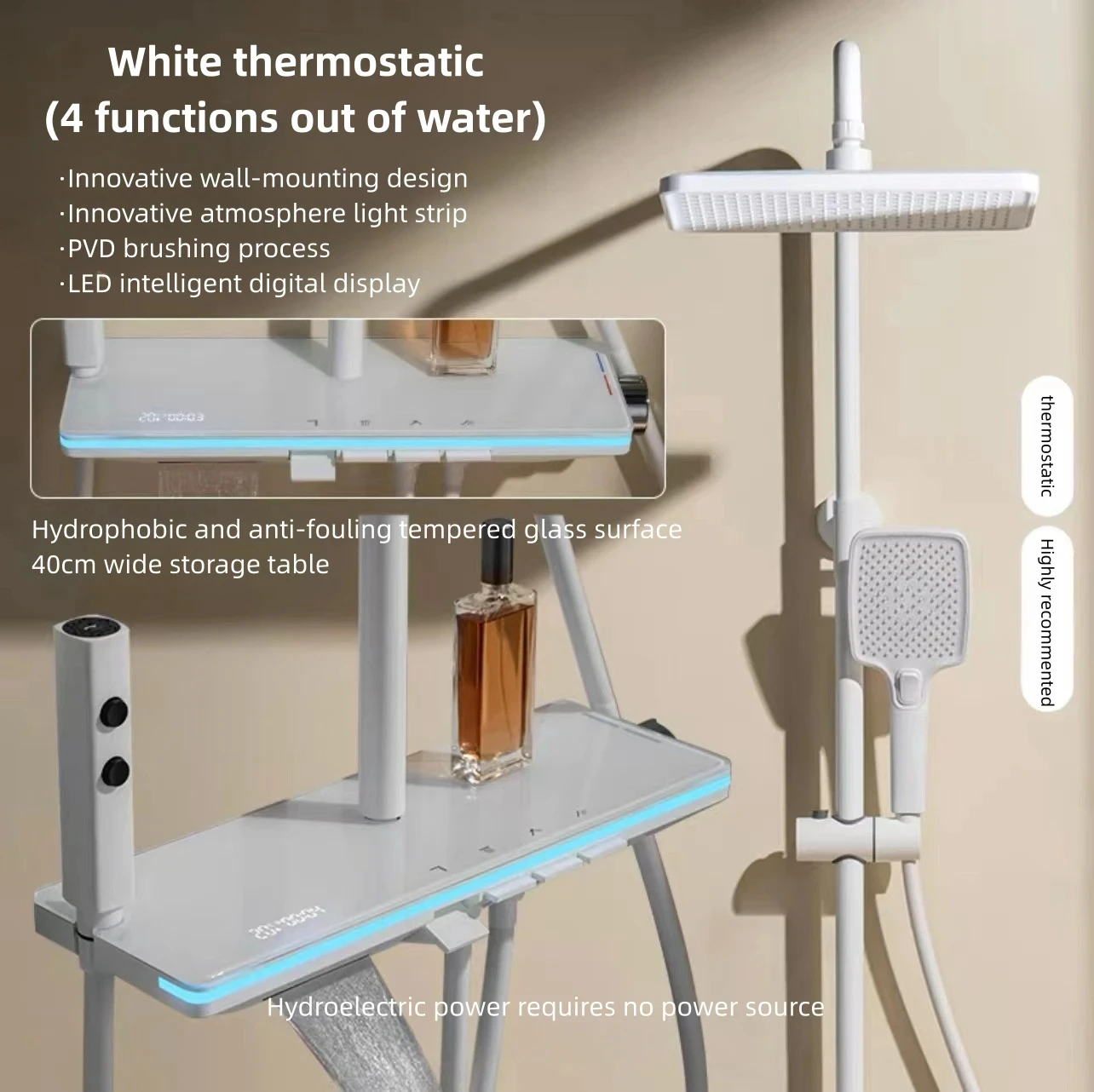 White thermostatic
