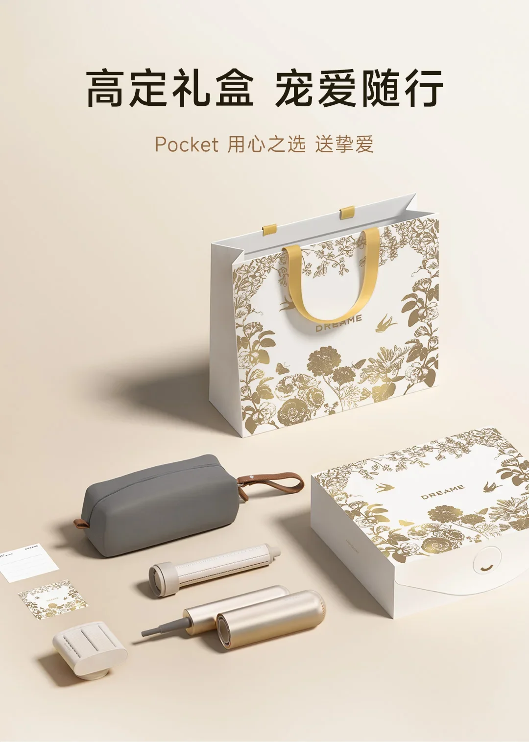 Description Picture 4 of item220V Zhuimi Pocket Hair Dryer with High Speed and Ion Technology for Perfect Hairstyling on the Go AG