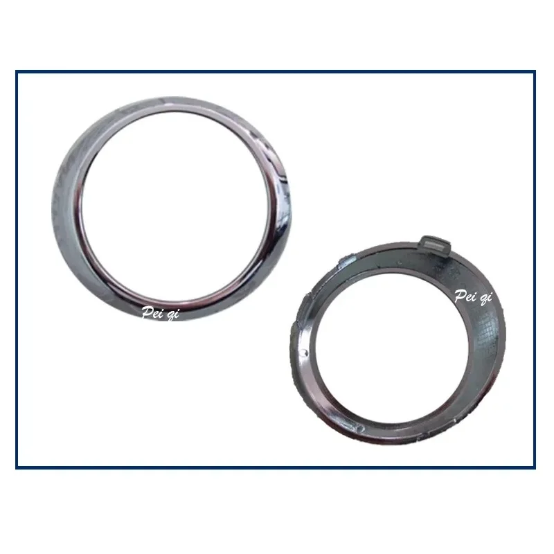 Fog Lamp Cover Fog lamp cover Electroplated fog lamp cover For Mercedes Benz R-Class W251 2518850374 2518850474