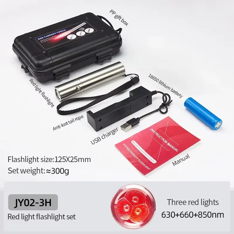 赤色光療法デバイスペン ボディセラピー スキンケア 健康 630nm、660nm、710nm、850nm、900nm 近赤外線ランプ