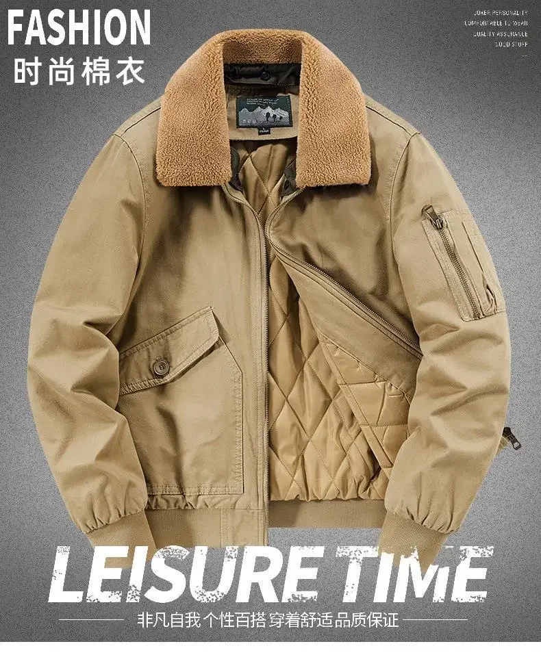Jacket Pocket Detail