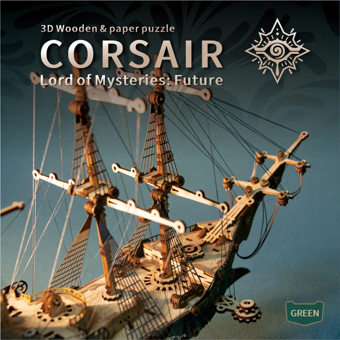 MMZ MODEL DIY 3D Wooden Puzzle Fantastic Spaceship Corsair Assembly Model Kits Toys For Children Kids Girls Birthday Gift 4