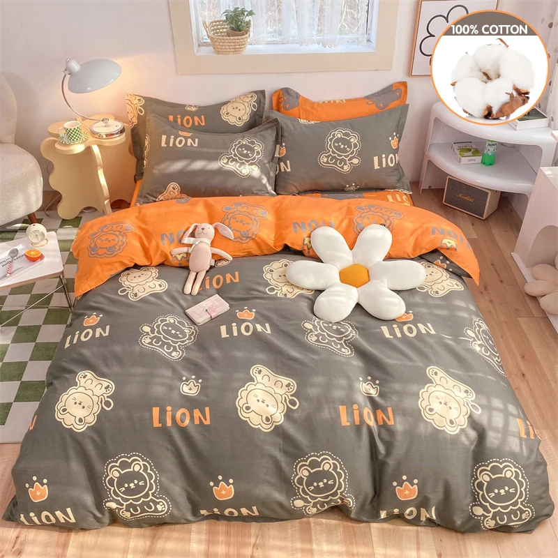 

High Quality Cotton Bedding Set Breathable Quilt Cover+2Pillowcases Machine Washable No-Fading Cute Lion Pattern 16 Sizes