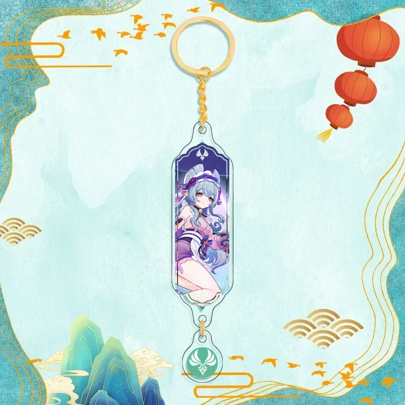 Charming Anime Character Keychain - Cute Bag Pendant & Key Ring Accessory Gift