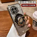 SFGold