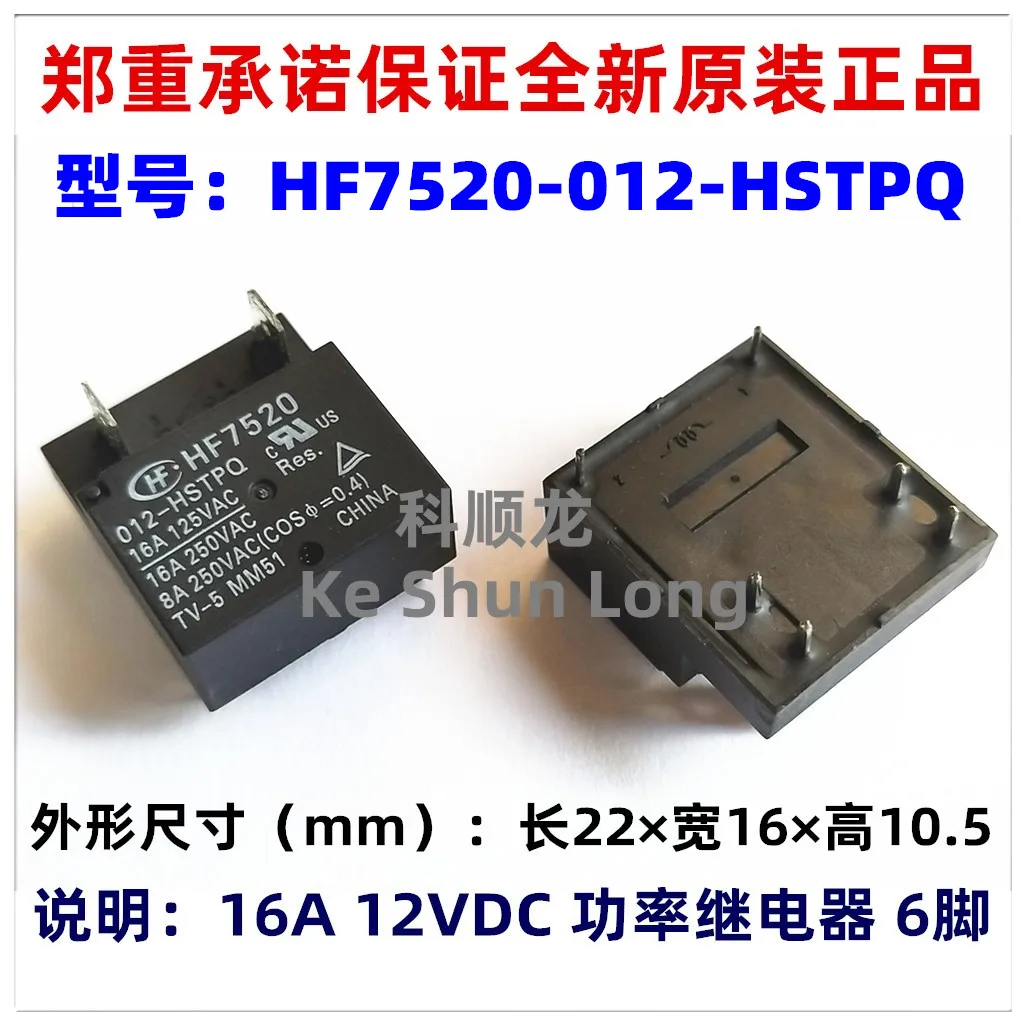 100%original New Hf7520-005-hstpq Hf7520-005-htpq Hf7520-012-hstpq ...