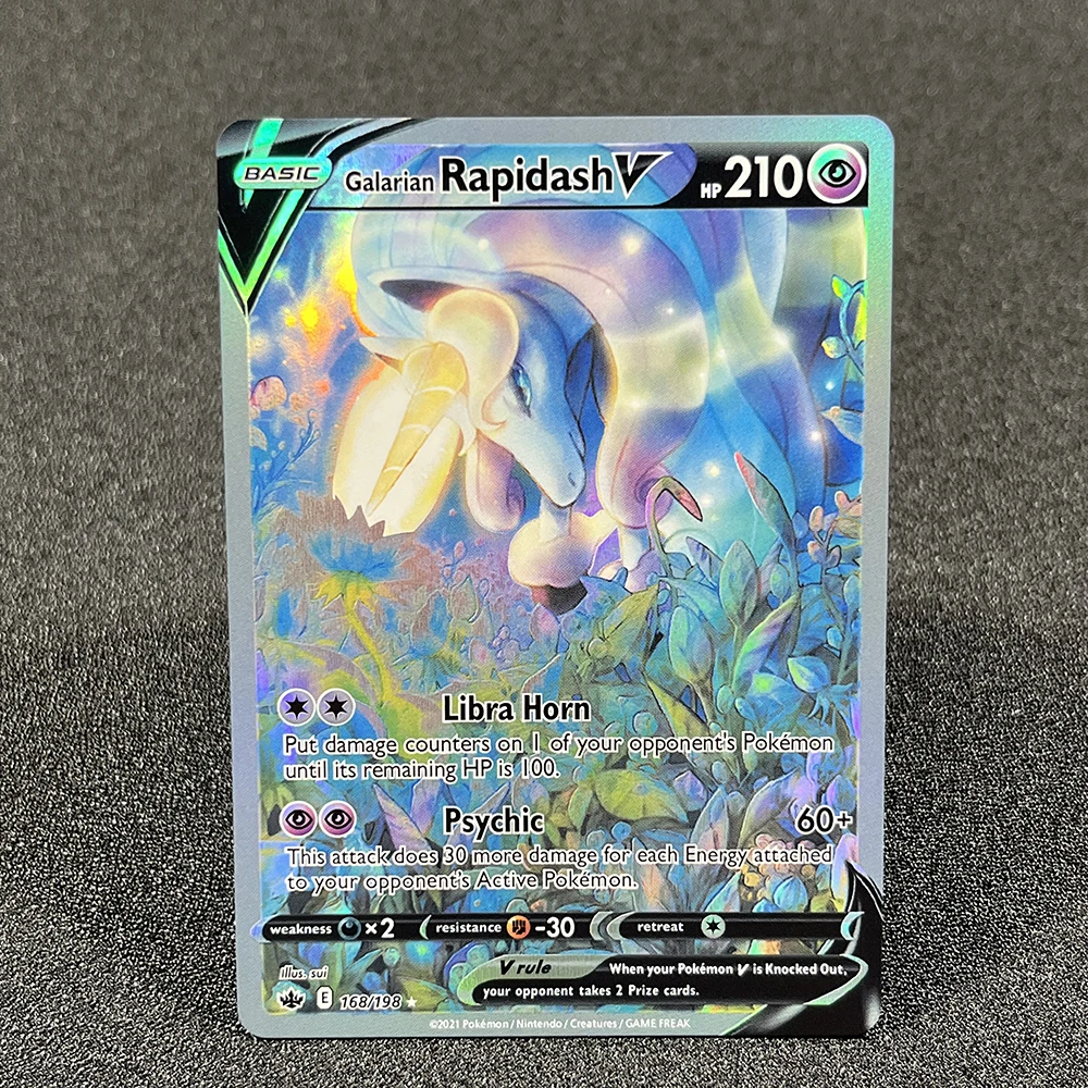 Holographic Charizard VMAX Foil Collectible Card Game Piece