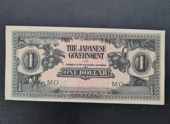 1942-1944 Malaysia 1 Ringgit Original Notes AUNC (коллекционные предметы без использования Ahora)
