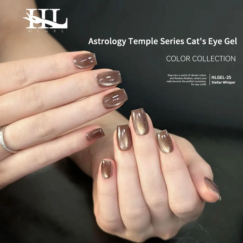 캣츠아이 마그네틱 네일 젤 세트, 반영구 UV LED 쏙 오프 네일 아트, 부드럽고 강렬한 발색, 무취, 무독성