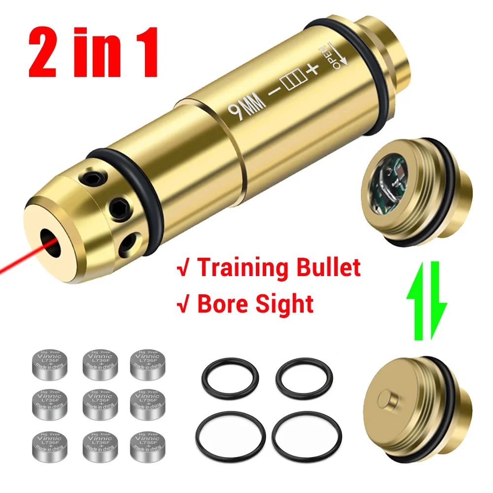 9x19mmLaserTrainingBulletLaserBoreSight2in1DualPurposeLaserPointerforDry.jpg