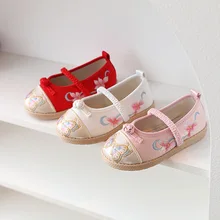 

Soft Breathable Sweat Proof Children's Shoes Girls' Embroidered Shoes Ancient Mary Janes Princess Hanfu Sweet Performance Shoes