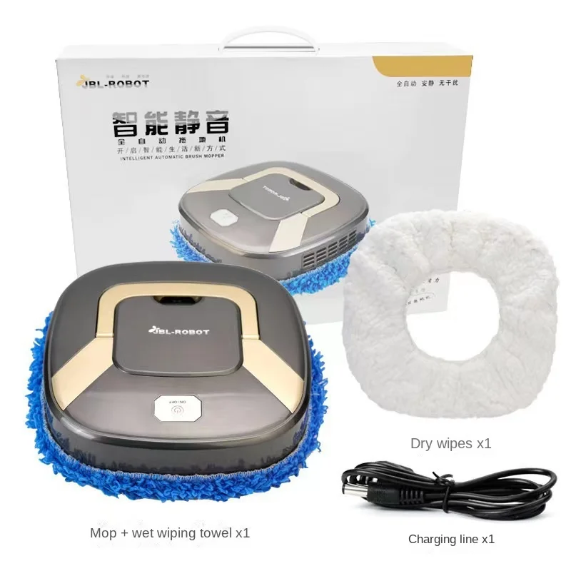 مكنسة ذكية تنظيف الارضيات