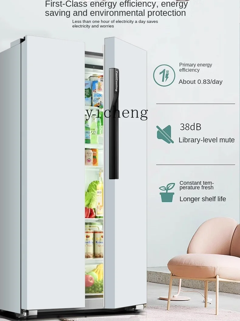 ZC Large-Capacity Two-Door Refrigerator Household Four-Door Cross First-Class Energy Efficiency Air Cooling Frostless Ultra-Thin