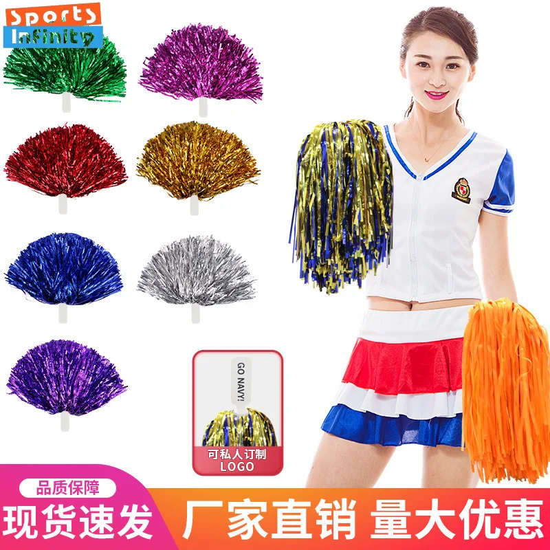 Children's Cheerleading Pom Poms with Handle Cheer Balls Gold Yellow Pink Red Green Blue for Women Girl Kids Pompoms Accessories