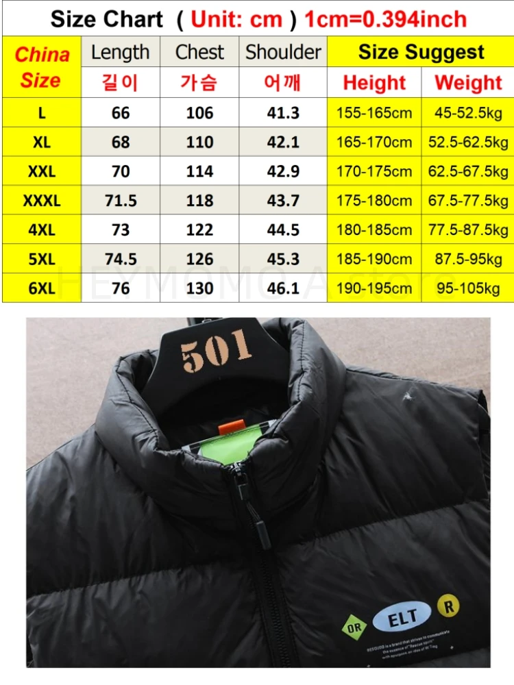 Winter Padded Vest Men 80% White Duck Down Big Size 6xl Stand Collar Sleeveless Thick Warm Jackets Windproof Thermal Gilet Coats