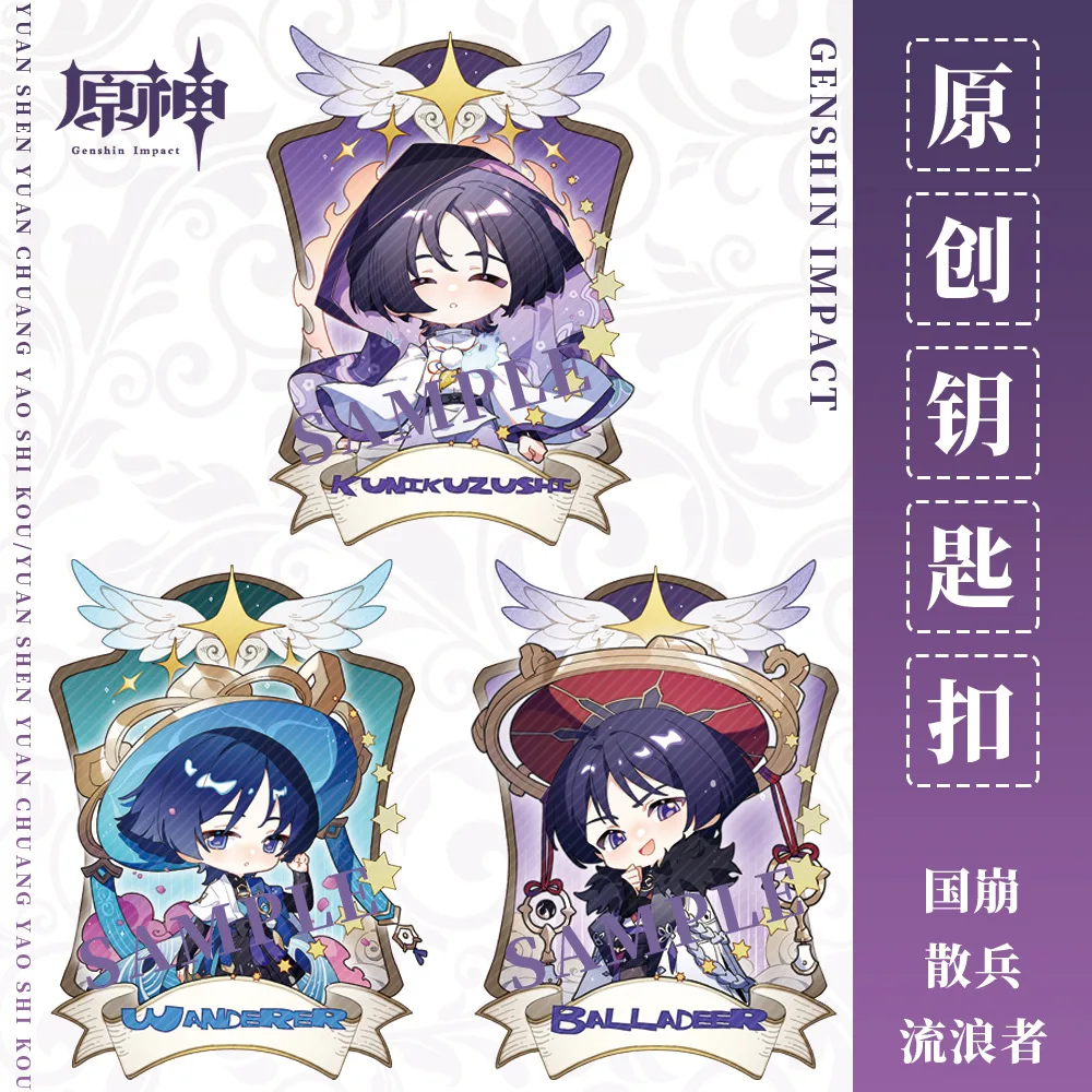 ImpactWandererBalladeerKunikuzushiScaramoucheHatGuyCosplayAcrylicKeychainKeyChain