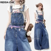 REDDACHiC Women Long Jeans Jumpsuit Loose Fit Adjustable Straps Bib Pockets Straight Leg Baggy Denim Overalls Korea Streetwear