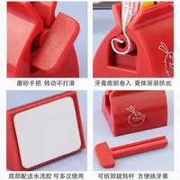 Toothpaste Squeezer Device Multifunctional Dispenser Facial Cleanser Clips Manual Lazy Tube Tools Press Bathroom Accessories 3