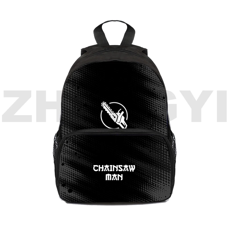 S8d51f34c2c0046f5b8d544dc469e7a2fv - Chainsaw Man Merchandise