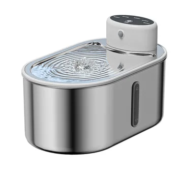 Wireless Stainless Steel Pet Fountain 1