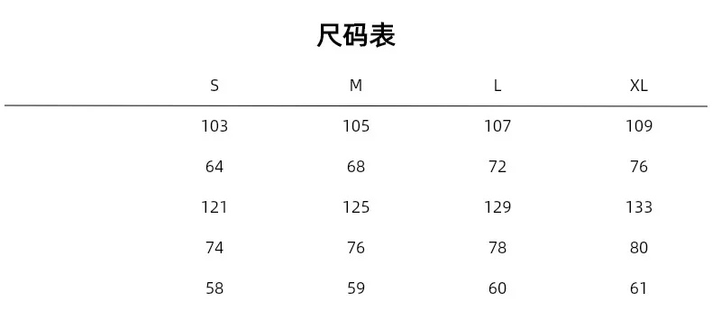 Description Picture 2 of itemOversize China-Chic Casual Draping Striped Pants