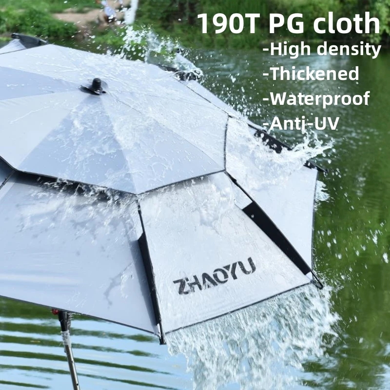 Outdoor Fishing Umbrella 2.0/2.2/2.4/2.6M Adjustable Folding