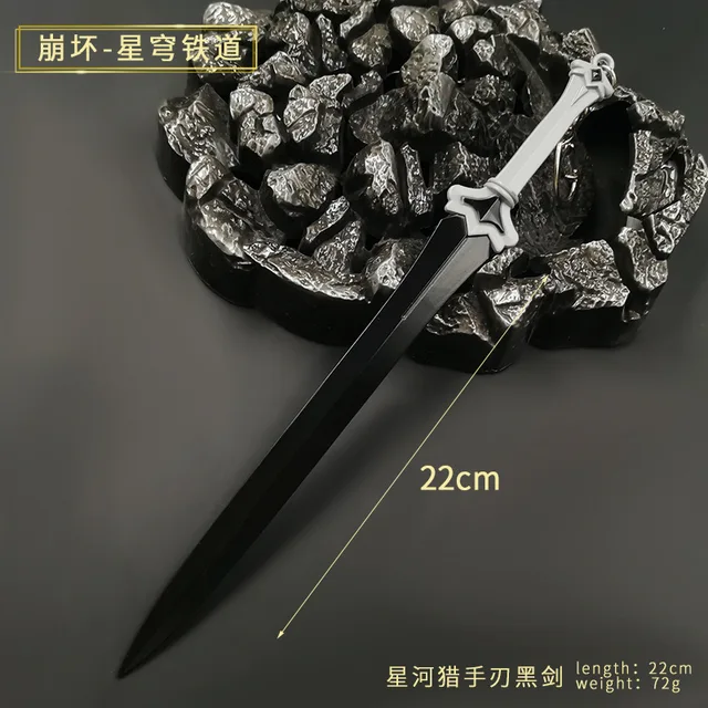 ハンカイ-スターレールワードキーホルダー,ゲームタコスプレ