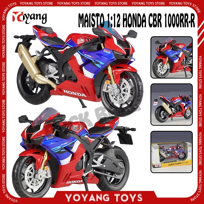 

Maisto 1/12 масштаб Honda CBR 1000RR-R Fireblade-SP мотоцикл, коллекционная локомотивная модель из сплава, литая модель автомобиля, Ранняя игрушка для мальчиков
